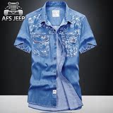 AFS JEEP吉普夏季牛仔衬衫男短袖修身韩版休闲衬衣大码寸衫上衣潮