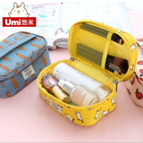 UMI韩国创意卡通可爱化妆包手提小号收纳包便携旅行出差迷你小包