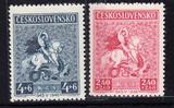 捷克斯洛伐克1946 解放一周年 屠杀妖龙 2全新 无胶 外国邮票