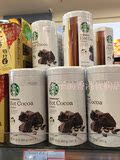 香港代购星巴克Starbucks巧克力冲饮 热可可粉850g 经典原味