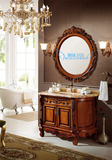 热销欧式仿古浴室柜美式组合橡木实木落地卫浴柜柏格尼尼整体浴柜