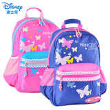 迪士尼公主小学生书包3-4-6年级女童双肩背书包女孩休闲旅游背包