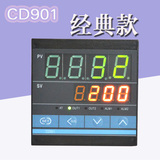 KZLTD数字显示温控仪CD901智能温控器fk02-m an VAN温控器温控表