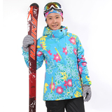 2015威登诺滑雪服女套装户外新品登山服防水防寒加厚保暖外套上衣