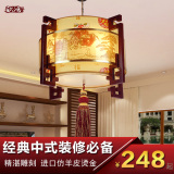 中式led吊灯高档鎏金木艺羊皮餐厅灯具古典茶楼酒店个性工程吊灯