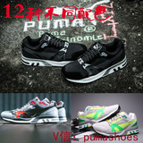 冬季PUMA/彪马男鞋R698跑步鞋Trinomic XT2女鞋休闲鞋运动跑步鞋
