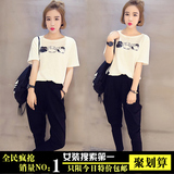 韩国夏装韩版女装时尚运动装半袖T恤九分哈伦裤两件套休闲套装潮
