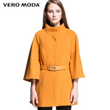 [转卖]VeroModa舒适面料单排扣暗门襟蝙蝠袖女风衣，春季