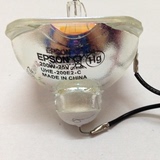 爱普生 EPSON EB-D290/EMP-82/EMP-822/EMP-280投影机灯泡