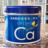 香港代购港货店日本Kawai孕妇婴儿童补鱼肝油丸梨之钙蓝桶AD180粒