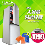 Hisense/海信 BCD-205F/Q 冰箱 二门 两门 双门 机械 家用电冰箱