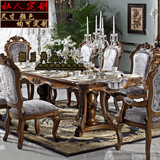 美式实木餐台长方形餐桌复古雕花伸缩饭桌别墅餐厅家具定制促销