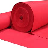 婚庆红地毯 展会红毯 加厚 庆典地毯 红地毯一次性 结婚厂家直销