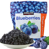 美国进口Kirkland天然野生蔓越莓蓝莓干蓝莓蜜饯干果干567g包邮