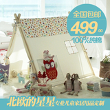 韩国猫头鹰纯棉宝宝帐篷儿童玩具布帐篷过家家生日礼物儿童帐篷