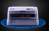 爱普生LQ-730K平推针式打印机税控发票快递单打印机连打