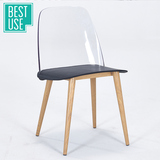 百思宜 北欧休闲创意设计师椅子 现代简约洽谈桌椅组合办公椅餐椅