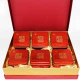 中粮 海堤茶叶官方旗舰店 XBT231小种红茶礼盒 武夷正山小种 240?