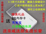 OPPO U525手机正品行货翻盖老人手机学生QQ音乐女款oppou525包邮