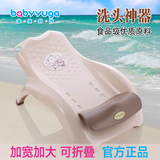 加厚款儿童洗头椅宝宝洗头椅塑料洗头床可调节婴儿洗发椅折叠躺椅