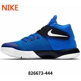 NIKE耐克复活节Kyrie 2 GS欧文女子Zoom Air气垫篮球鞋826673-444