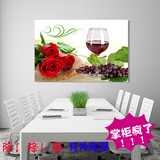 客厅餐厅挂画卧室装饰画单幅 无框画现代简约水果花卉酒杯墙壁画