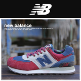 New Balance/NB574新百伦男鞋夏威夷女鞋夏季透气跑步鞋ML574OHR