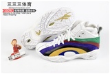 锐步 REEBOK X SNEAKERSTUFF SNS奥尼尔限量年轮彩虹篮球鞋V61038