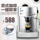 家用意式咖啡机全不锈钢小型美式半自动商用泵压式蒸汽高压打奶泡