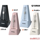 代购日本进口yamaha雅马哈节拍器MP-90超尼康原装正品钢琴架子鼓