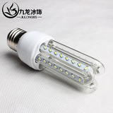 超亮led玉米灯Lamp灯管节能灯泡E27螺口3W5W暖白光球泡螺旋照明灯
