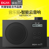 DOSS/德士 DS-1822音乐猫无线蓝牙音箱智能wifi迷你小音响低音炮