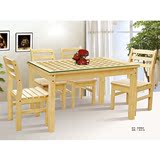 松木餐桌实木餐桌椅玻璃方格餐桌餐桌椅1.38×0.8m全套工厂店