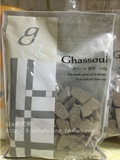 现货 日本代购 Ghassoul摩洛哥粘土面膜泥巴面膜150g清洁毛孔黑头