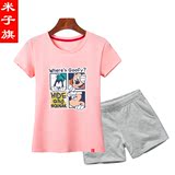 米子旗韩国短袖短裤运动套装女夏季晨跑衣服跑步女夏装学生运动装