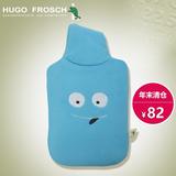德国HUGO蓝精灵毛绒外套热水袋可爱儿童充水注水暖水袋小号暖手宝