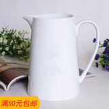 日系zakka风格白色陶瓷花瓶花器水壶瓶花插家居摆件装饰品简约