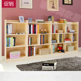 促销实木书柜书架松木置物架儿童储物柜矮书架带门自由组合可定制