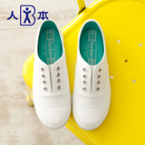 人本官方旗舰店2016夏季新款品牌正品韩版学生低帮厚底女帆布鞋