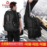 伊维杰新款拉杆背包旅游包 韩版潮流双肩行李包 商务旅行男女包