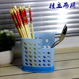 筷子筒壁挂墙筷筒 创意防尘筷子笼塑料挂式筷篓筷子盒 挂立两用