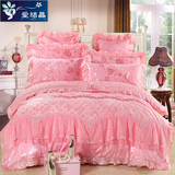 欧美式粉紫大红色婚庆床上用品蕾丝公主床单床裙款结婚四六多件套