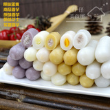 韩国芝士年糕/南瓜香芋/紫薯香芋/原味蛋黄/原味香芋年糕5种混搭