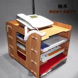 智启林韩国创意实木质桌面办公文件架收纳盒4多层书资料架包邮
