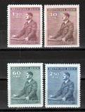 德占波西米亚1942年希特勒邮票新4全雕刻版