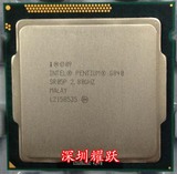 Intel/英特尔 Pentium G840 双核 散片 CPU  1155针 正式版保一年