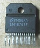 直插 LM1876TF 发烧音响双声道功放IC芯片 ZIP-15 可直拍 LM1876
