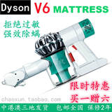 戴森Dyson V6 MATTRESS 同DC80真空吸尘器优于DC61 DC58 trigger