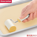 捷克TESCOMA烘焙工具 创意滚轴擀面杖 压平抹平 烘培用品厨房用具