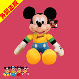 正品迪士尼米老鼠公仔新版米奇毛绒玩具可爱米妮布娃娃圣诞节礼物